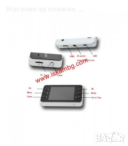 ВИДЕОРЕГИСТРАТОР ЗА КОЛА АВТОМОБИЛЕН DVR FULL HD 1080P КАМЕРА - код 0497, снимка 2 - Аксесоари и консумативи - 34079395