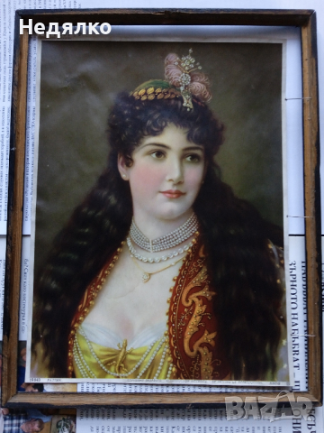Стара немска хромолитография,Fatime,1900-1910г, снимка 12 - Антикварни и старинни предмети - 36436672