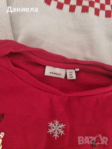Коледни дрешки 122-128 размер, снимка 4 - Детски комплекти - 52736425