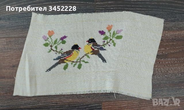 гоблен за ценители , снимка 1