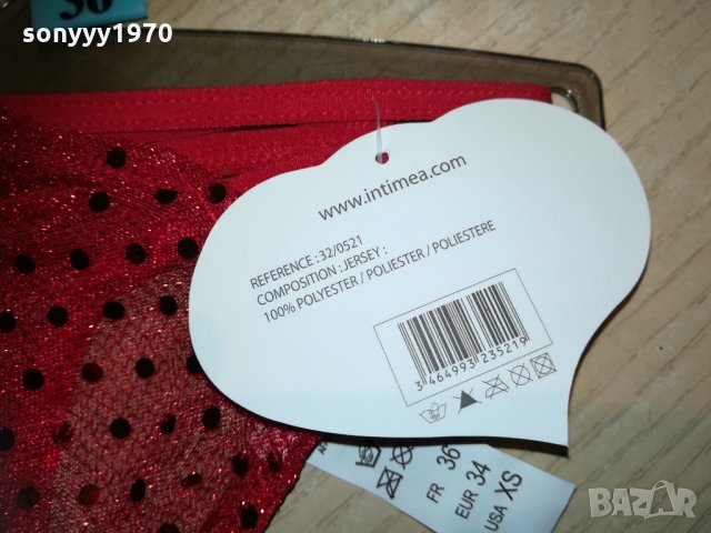 червени бикини и сутиен 100b/36 0401211114, снимка 14 - Бельо - 31296983
