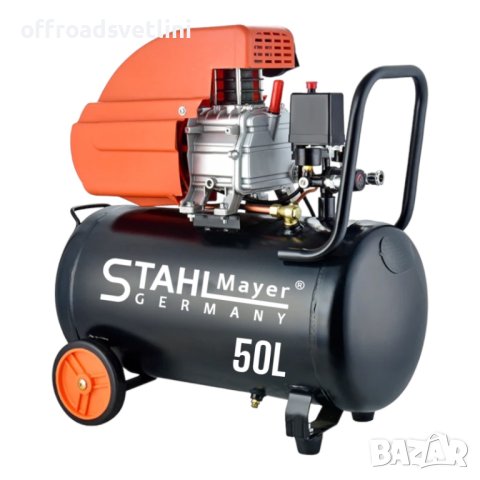 Немски Електрически компресор STAHLMAYER , 50 л, 1.5 kW, снимка 2 - Компресори - 42359416