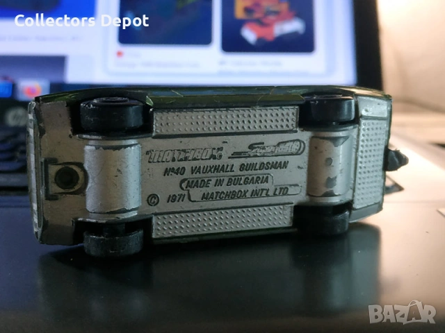 Matchbox No.40 Vauxhall Guildsman (1971) – Made in Bulgaria, снимка 5 - Колекции - 53935028