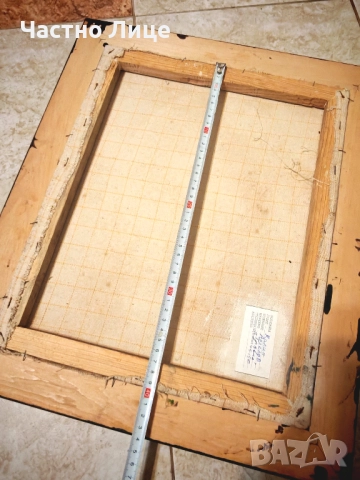 Прекрасна Картина "Трявна" на Известния Художник Калин Ангелов , снимка 4 - Картини - 52513306