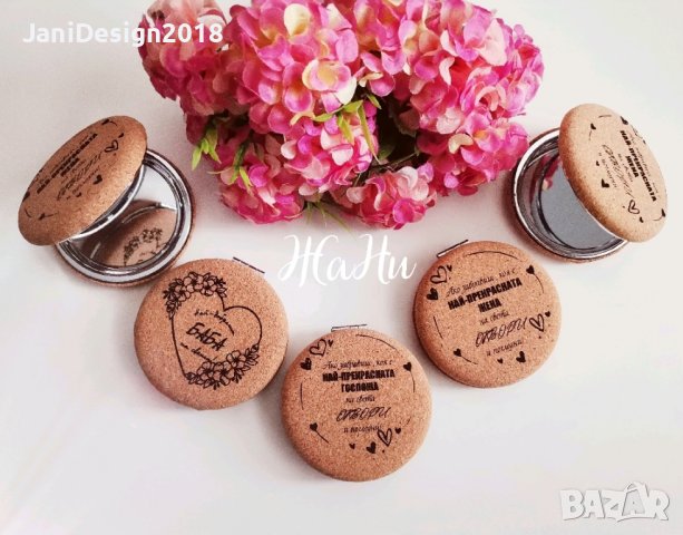 Огледалце с послание подарък за 8ми Март, рожден ден, имен ден, за моминско парти , снимка 12 - Други - 44414903