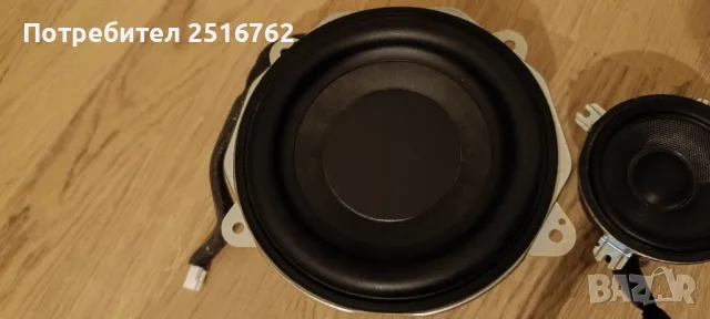 Bowers&Wilkins, снимка 3 - Тонколони - 48285304