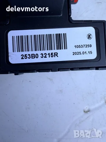 253B03215R – SOS бутон eCall модул – Dacia Duster 3 1.0 Eco G-101, двигател H4D480, 101 кс, снимка 6 - Части - 56246948