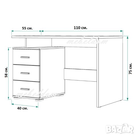 Бюро 110см. с 3 чекмеджета(код-1233), снимка 8 - Бюра - 40719100