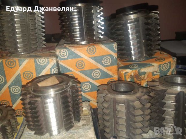 Червячни фрези нови , снимка 5 - Други инструменти - 31388633