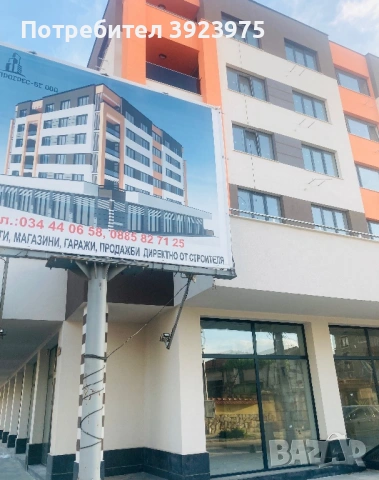 Паркомясто , снимка 2 - Гаражи и паркоместа - 54115231