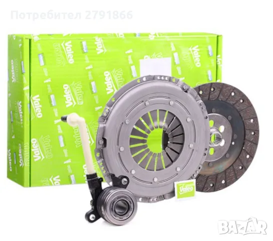 VALEO KIT3P (CSC) Комплект съединител номер на артикул 834276