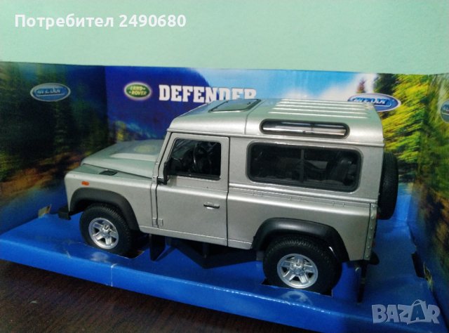 Модел на ланд Ровър 1:24 в Колекции в гр. София - ID44341383 | Bazar.bg