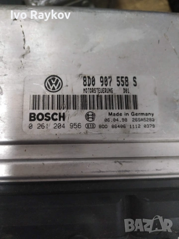 компютър VW VOLKSWAGEN PASSAT 1.8, 8D0907558S, 8D0 907 558 S, BOSCH, 0261204956 , снимка 2 - Части - 53221416