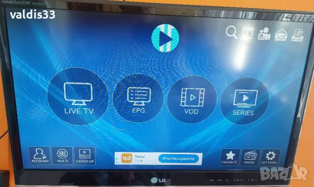 Андройд приемник А1, Андройд 11, FI-WI-5G, и безплатна телевизия;, снимка 5 - Приемници и антени - 49147860
