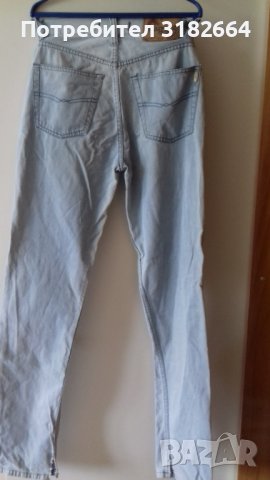 Дънки Маггот, снимка 2 - Дънки - 37962399