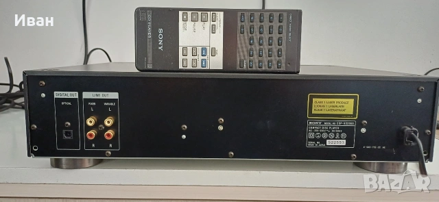 Компактдиск SONY CDP-X222ES, снимка 5 - Аудиосистеми - 54134289
