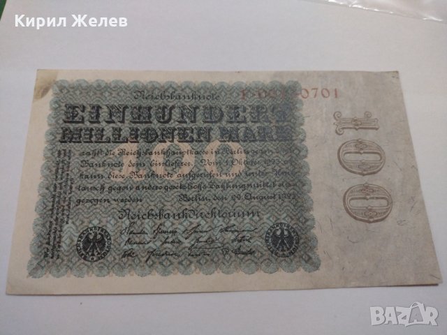 Райх банкнота - Германия - 100 Милиона марки / 1923 година - 17984, снимка 7 - Нумизматика и бонистика - 31020390