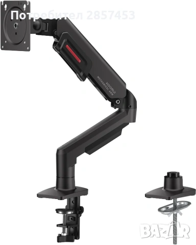 KOORUI KR20Y рамо за монитор - 17-32" | Газов амортисьор | VESA 75/100 | 2–9 кг, снимка 2 - Монитори - 54128200