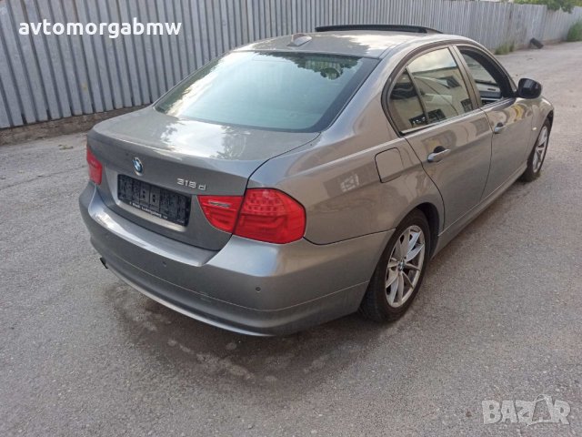 На части БМВ Е90 318д 143 коня - BMW e90 318d 143hp ляв волан няви, снимка 2 - Автомобили и джипове - 29812467