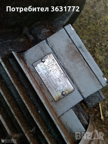 Ел . двигатели, всички в движение, всички по 70лв, всички са трифазни, могат да станат и монофазни