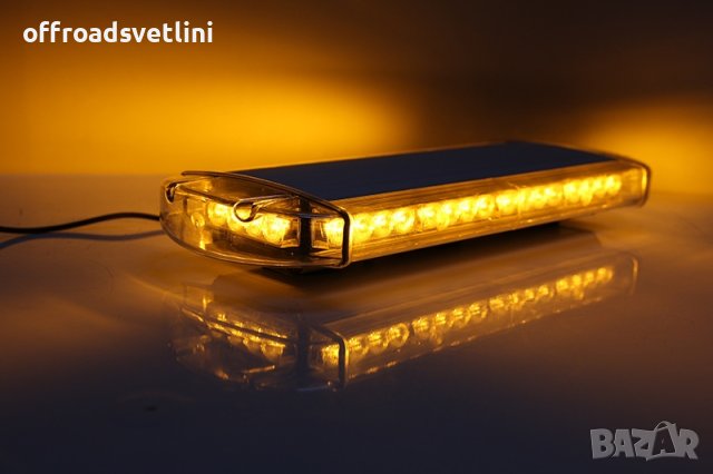 55 см LED ЛЕД Мощна Аварийна Диодна Сигнална Лампа Маяк с магнити, снимка 6 - Аксесоари и консумативи - 42359426