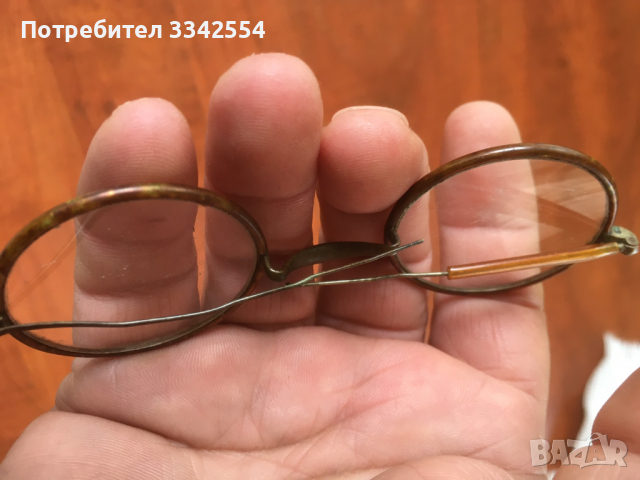 ОЧИЛА, снимка 5 - Други ценни предмети - 36481407