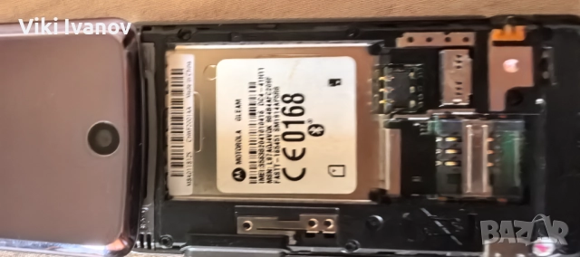 Моторола GLEAM, снимка 4 - Motorola - 52559945