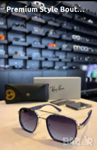 Слънчеви очила Ysl Saint laurent Ray Ban с калъф , кутия и ув защита , снимка 5 - Слънчеви и диоптрични очила - 53942968