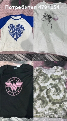 Пакет от 19 дамски дрехи - S/M - запазени, носени малко - супер цена!, снимка 4 - Комплекти - 54133567