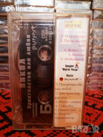 Никол - Приятелство или любов, снимка 2 - Аудио касети - 34329774