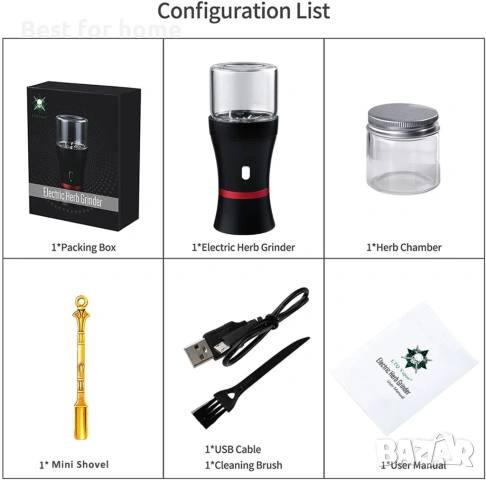 Електрическа мелачка за билки КОМПАКТЕН размер, снимка 6 - Друга електроника - 54209344