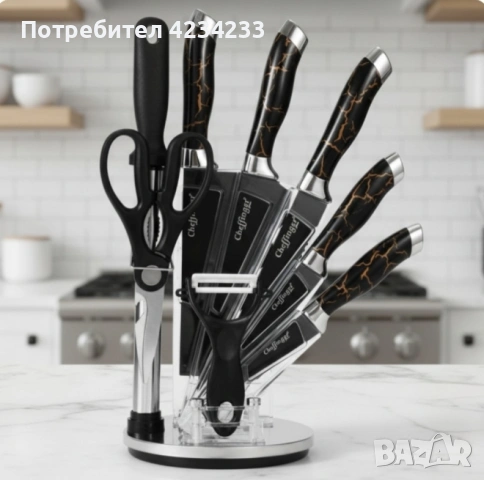 Комплект ножове , снимка 3 - Прибори за хранене, готвене и сервиране - 53431621