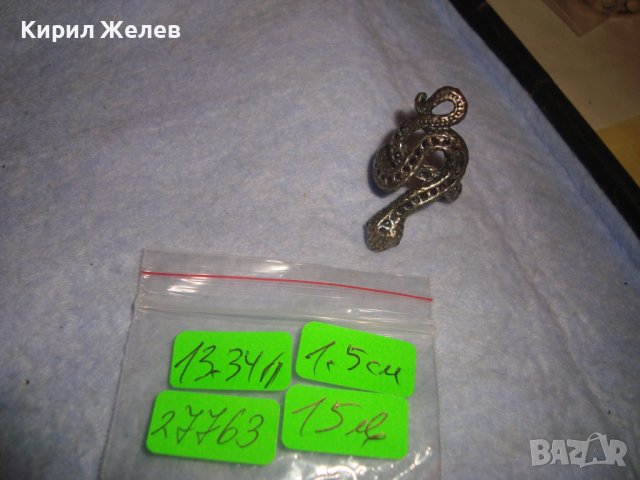 ПОСРЕБРЕН ЛАКИРАН ЗМИЕВИДЕН ФИГУРАЛЕН МЕСИНГОВ НЕО ГОТИКА АРТ ПРЪСТЕН 27763, снимка 7 - Пръстени - 37452092