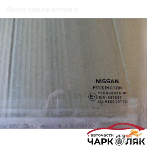 Стъкло предно ляво Нисан Микра 2врати (к) 2009, снимка 2 - Части - 47773016