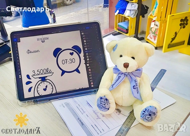 Плюшено мече за бебенце / Персонализирано по ваша идея, снимка 5 - Плюшени играчки - 53272883