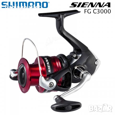 Макара Shimano Sienna - всички размери от 1000 до 4000, снимка 6 - Макари - 34399417