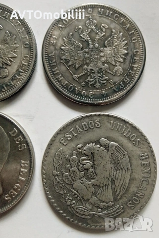 4 броя посребрени монети за 29 евро, снимка 6 - Нумизматика и бонистика - 54342866