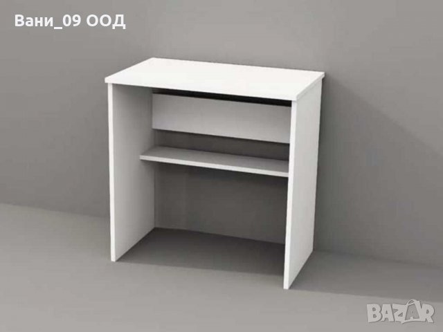 Бюро с класически дизайн в 2 цвята, снимка 2 - Бюра - 31882757