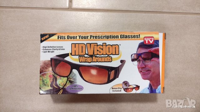 Очила hd vision нови.