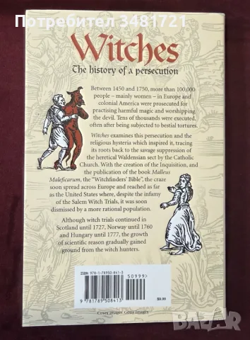Witches. The History of a Persecution, снимка 5 - История, политика и общество - 55964232