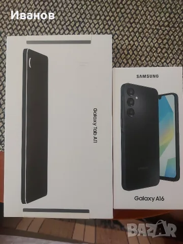 Топ цена Samsung A16 I TabA11 не разпечатвани