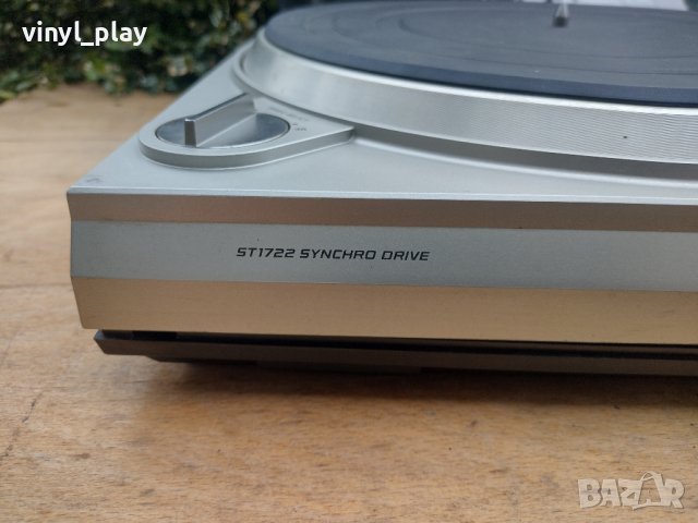 Philips ST 1722, снимка 3 - Грамофони - 44246371