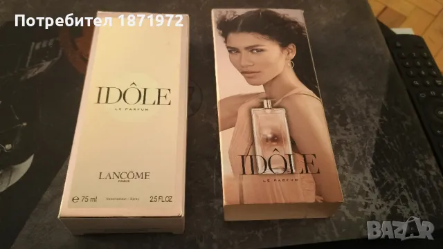 Продавам дамски парфюм ,Lancome Idole 75ml., снимка 4 - Дамски парфюми - 48537689