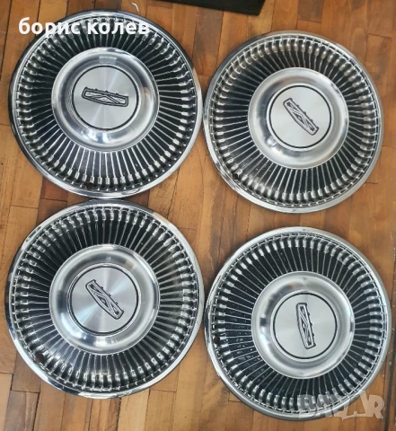 метални ретро тасове 14", снимка 2 - Части - 50825696