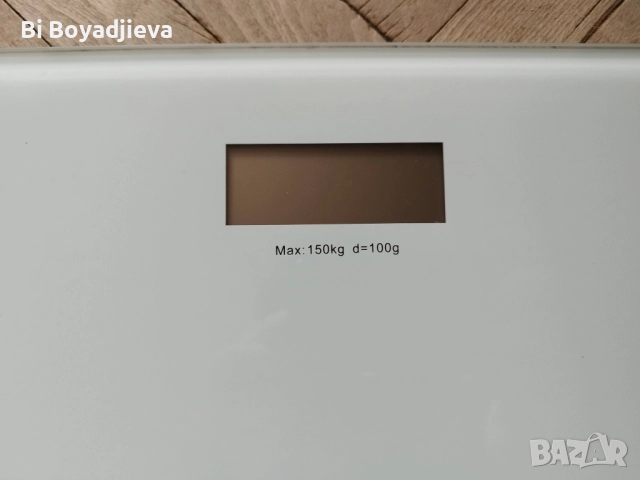 Електронен кантар за баня (на Юск), отлично състояние, снимка 2 - Други - 52586256