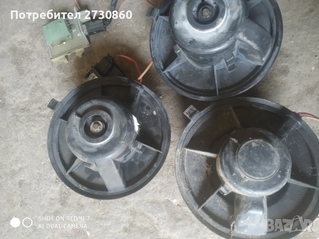 Вентилатор golf passat 3