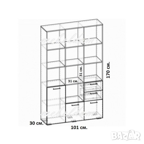 Етажерка,стелаж,библиотека(код-0583), снимка 3 - Етажерки - 40696428