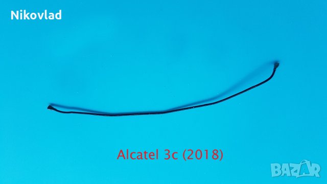 Коксиален кабел Alcatel 3c (2018)