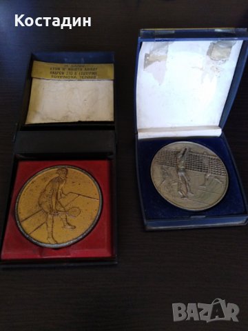 Гръцки спортни медали, снимка 1
