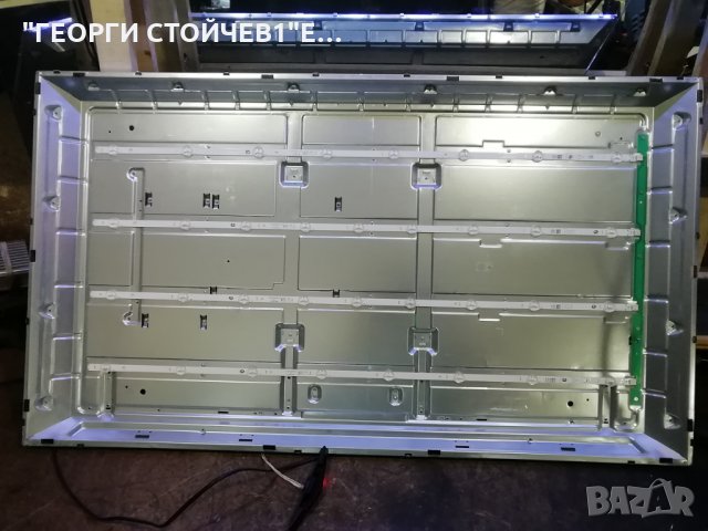 43UB8200 СЪС СЧУПЕНА МАТРИЦА, снимка 9 - Части и Платки - 29534094